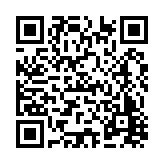 FL27204.2-R1 Listing QR Code