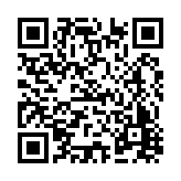 FL2725.12-R8 Listing QR Code