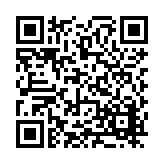 FL2725.17-R8 Listing QR Code