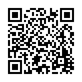 FL2725.7-R8 Listing QR Code