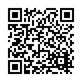 FL27425.1-R0 Listing QR Code