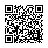FL27516.1-R4 Listing QR Code