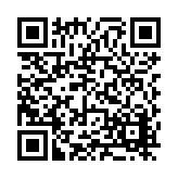FL27516.4-R4 Listing QR Code