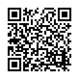 FL27520.5-R1 Listing QR Code