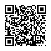 FL27520.5-R2 Listing QR Code