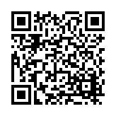 FL27583.1-R2 Listing QR Code
