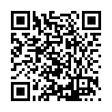FL27614.1-R4 Listing QR Code