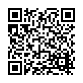 FL27661.7-R0 Listing QR Code