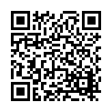 FL27938.1-R2 Listing QR Code