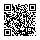 FL27944.1-R0 Listing QR Code