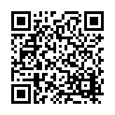 FL2807.2-R8 Listing QR Code
