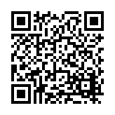 FL28095.1-R2 Listing QR Code