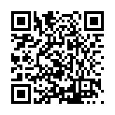 FL28095.2-R9 Listing QR Code