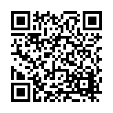 FL28473.1-R4 Listing QR Code