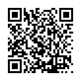 FL28475.1-R0 Listing QR Code