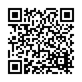 FL28489.1-R2 Listing QR Code