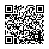 FL28490.1-R1 Listing QR Code