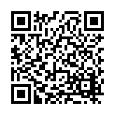 FL28490.2-R0 Listing QR Code
