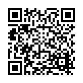 FL28682.1-R3 Listing QR Code