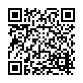 FL28684.1-R5 Listing QR Code