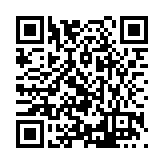 FL28685.6-R0 Listing QR Code