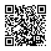 FL28848.1-R0 Listing QR Code