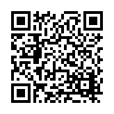 FL28848.1-R1 Listing QR Code