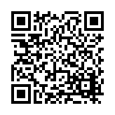 FL28885.1-R2 Listing QR Code