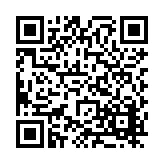 FL29044.10-R0 Listing QR Code
