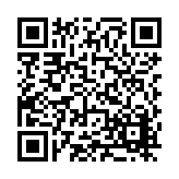 FL29044.8-R3 Listing QR Code