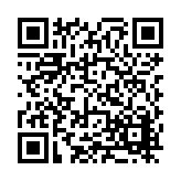 FL29084.1-R0 Listing QR Code