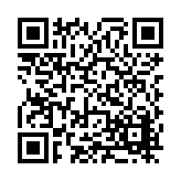 FL29106.1-R0 Listing QR Code