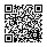 FL29106.2-R0 Listing QR Code