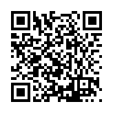FL29202.1-R1 Listing QR Code