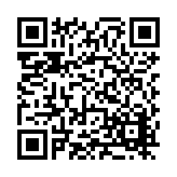 FL29214.1-R0 Listing QR Code
