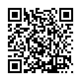 FL29254.1-R0 Listing QR Code