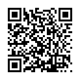 FL29254.1-R1 Listing QR Code