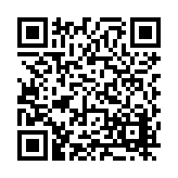 FL29256.2-R1 Listing QR Code