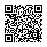 FL29259.1-R1 Listing QR Code