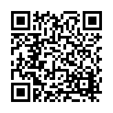 FL29261.1-R0 Listing QR Code