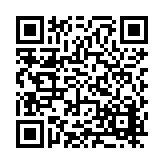 FL29265.8-R3 Listing QR Code