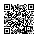 FL29284.1-R0 Listing QR Code