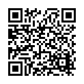FL29460.1-R2 Listing QR Code