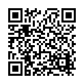 FL29500.1-R2 Listing QR Code