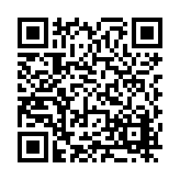 FL29509.1-R1 Listing QR Code