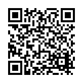 FL29511.1-R0 Listing QR Code