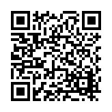 FL29515.1-R0 Listing QR Code