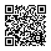 FL29516.1-R5 Listing QR Code