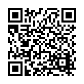 FL29520.2-R7 Listing QR Code