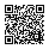 FL29520.2-R9 Listing QR Code